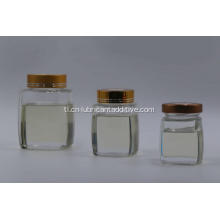 Lube additive polymethacrylate viscosity index improver VII